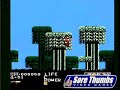 nes nintendo demon sword