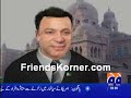 U Me hum Aur Woh ( Nawaz Zardari) U Me hum Aur Woh ( Nawaz Zardari)
