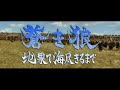 Thumbnail #3