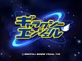 Galaxy Angel Z OP&amp;ED(subbed)