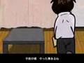 思い出はおっくせんまん(野宮ver).flv