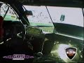 Lazcano 350z twinturbo onboard @ nopi 2008 Lazcano 350z twinturbo onboard @ nopi 2008