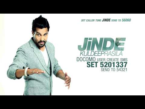 Kuldeep Rasila  | Billo | Caller Tune Codes | Brand New Latest Punjabi Song 2014