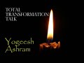 Spirituality: Karma? Reincarnation? What is it?