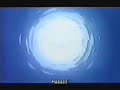 Dragonball Z- Higher Dragonball Z- Higher