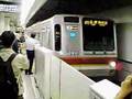 Subway in Tokyo,Japan (Tokyo Metro Fukutoshin Line)