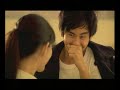 My So Called Love ?????? Official Trailer (w/ subs) My So Called Love ?????? Official Trailer (w/ subs)