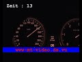 BMW E92 335d 100-200km/h