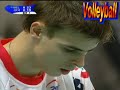 LIGA MISTRZ�W  -  Skra Be?chat�w : Iskra Odincowo