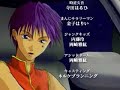 Get Backers Dakkanoku - ending