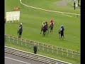JJ Houlahan Hurdle 2007 - Some Are Bent