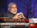 CM-Narendra-Modi-s-K