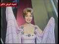 أغنية الوطن الأكبر