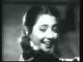 Bambai se aaya - Asha Bhonsle