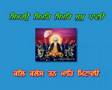 Shri Guru Nanak Dev Ji