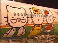 Eva Air Hello Kitty...Bao Shinn Eva Air Hello Kitty...Bao Shinn