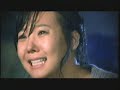So Nyuh Shi Dae - Touch The Sky MV [ SNSD SINGS ONLY ]