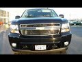 2010 Chevrolet Tahoe Chicago IL