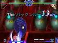 ARCANA MUGEN