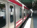 京葉・外房線で試運転しているケヨ33編成の発車動画です。撮影日　10月2日蘇我にて