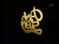 Search Video