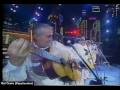 Gal Costa e Demônios da Garoa  - Trem das Onze