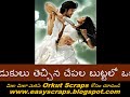 Magadheera Title Song