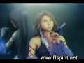 shuyin and lenne's story