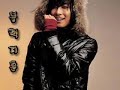 JuJiHoon Clride CF Pictures