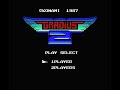 gradius 2 msx level 1