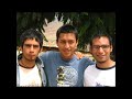 ageup congreso nacional huanuco 2007