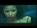 Future Breeze - How Much Can You Take