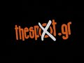 thespot.gr new version soon