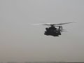 Pave Flyby