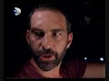 Ihlamurlar Alt?nda 79. Bölüm 3. K?s?m Ihlamurlar Alt?nda 79. Bölüm 3. K?s?m