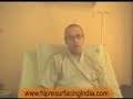Birmingham Hip Resurfacing - Stephen Hip Surgery Part 1-BHR Birmingham Hip Resurfacing - Stephen Hip Surgery Part 1-BHR