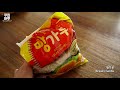 Tip na lahodné korejské jídlo, které si všichni zamilují