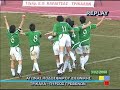 ??????? - ?????? ???????? 0-2 Trikala - Pyrsos T.R.M.3/2/08