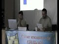Declaraci�n de Roa por la integraci�n de las TIC en la educ.