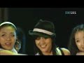 Bada 060528 live on SBS I-Concert