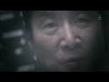ULTRASEVEN X - Preview ULTRASEVEN X - Preview