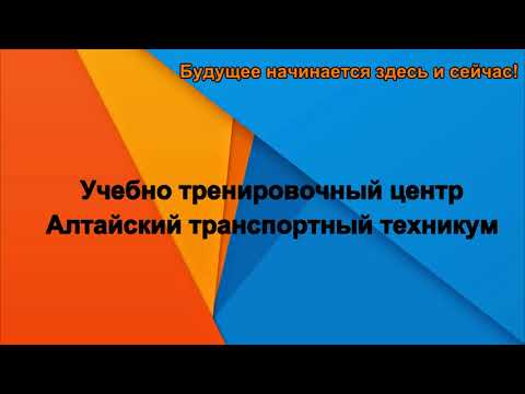 YouTube Трейлер