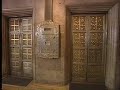 LALIQUE The Oviatt Building1927?????????? LALIQUE The Oviatt Building1927??????????