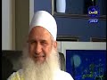bouira atawassoll b anabi rassoul allah 3alayhi afdl asalwt
