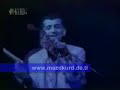 Mikael - Helperke (Kurdi - Kurdish)