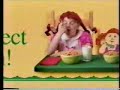Saturday Morning Break from July 1985 Saturday Morning Break from July 1985