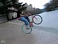 Cadence_2