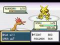 Pokemon FireRed - Gary