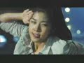 100 Days with Mr. Arrogant