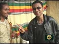 Messenko traditional ethiopian music